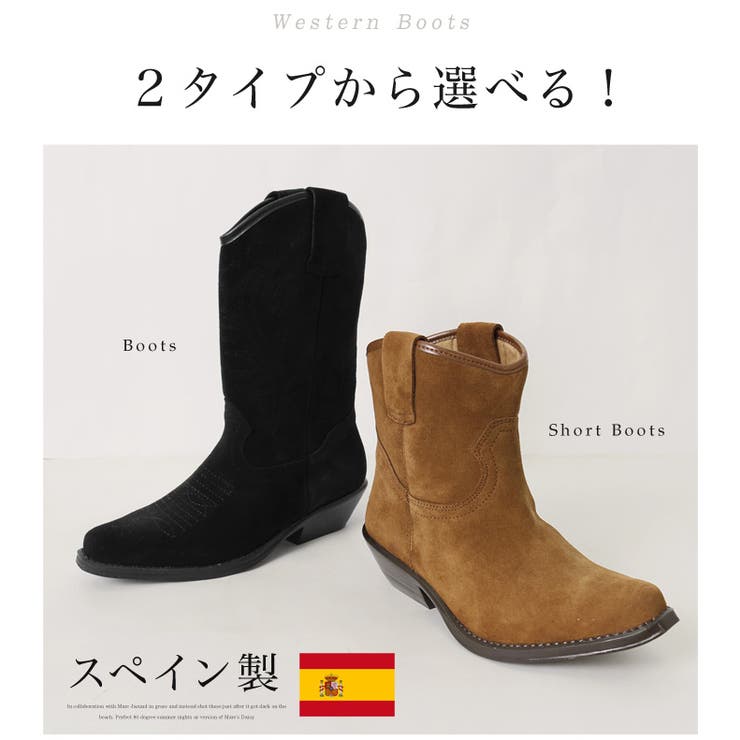 本革 ブーツ レザー | LFO | 詳細画像2 