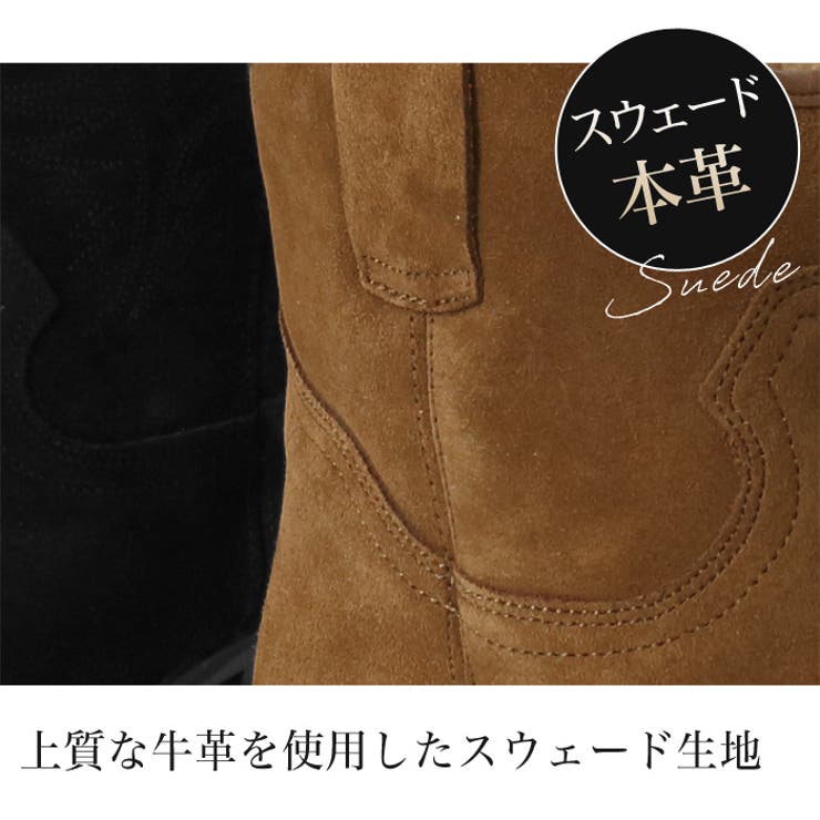 本革 ブーツ レザー | LFO | 詳細画像3 