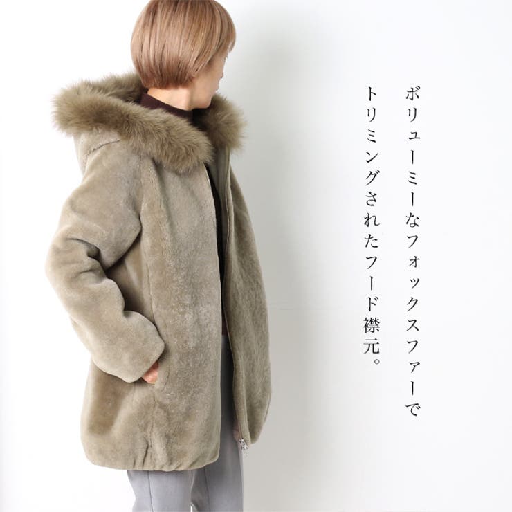 【美品】　デザイナーズ　高級リアルファーベストジャケット　ボリューミー毛皮コート