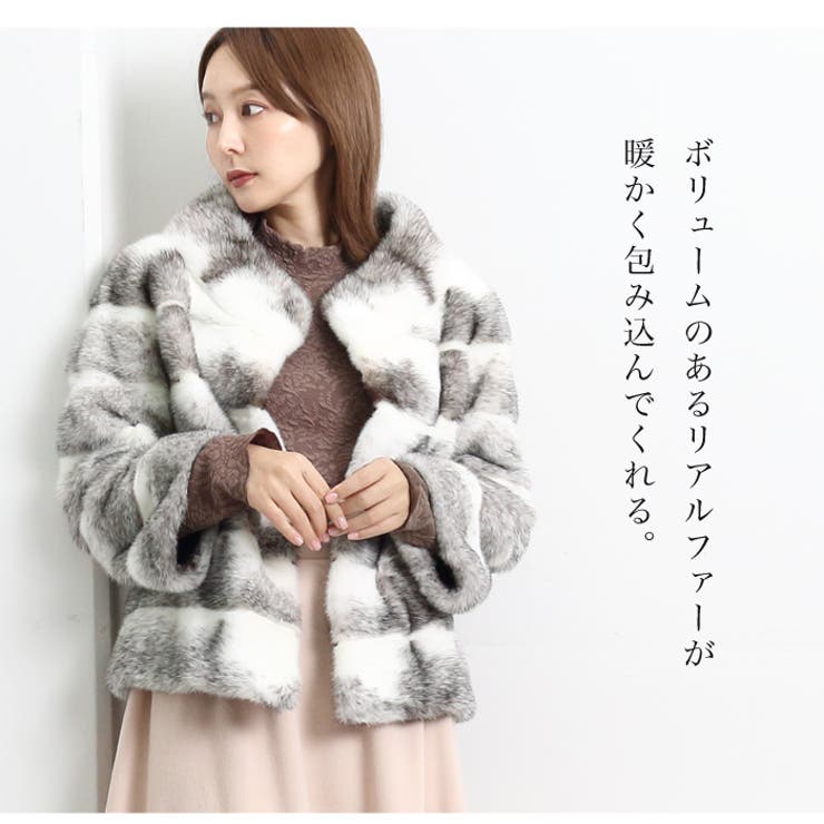 ミンク ジャケット アウター[品番：LFOW0003497]｜LFO