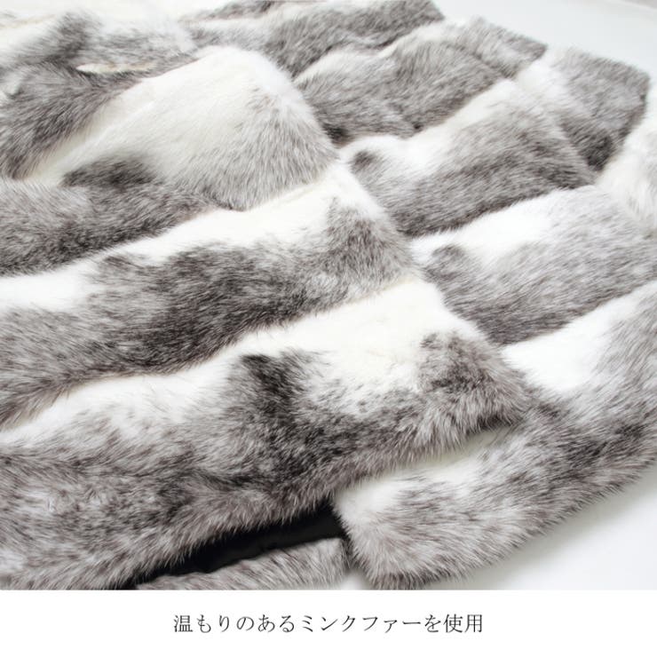 ミンク ジャケット アウター[品番：LFOW0003497]｜LFO