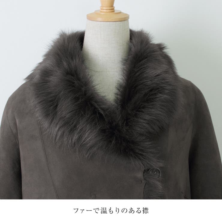 新品未使用✩✩イタリア製✩ムートンコート✩ロシアンリス✩ファーコート✩軽 ファーコート・ムートンコート 通販 - ディノス