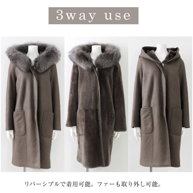 ムートンコート レディース アウター[品番：LFOW0003563]｜LFO