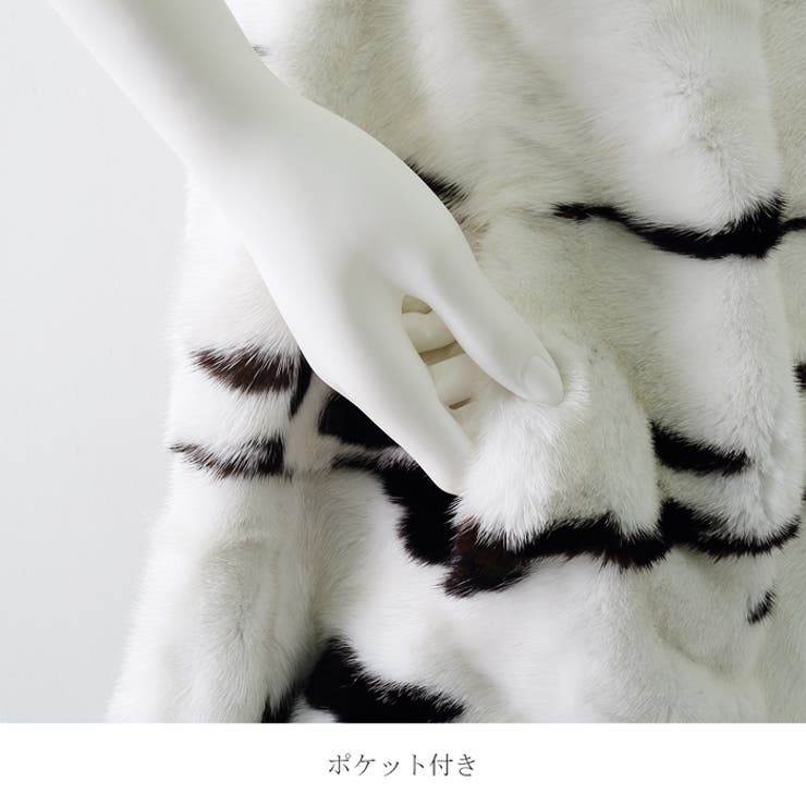 ジャガーミンクジャケット アウター レディース[品番：LFOW0003590 