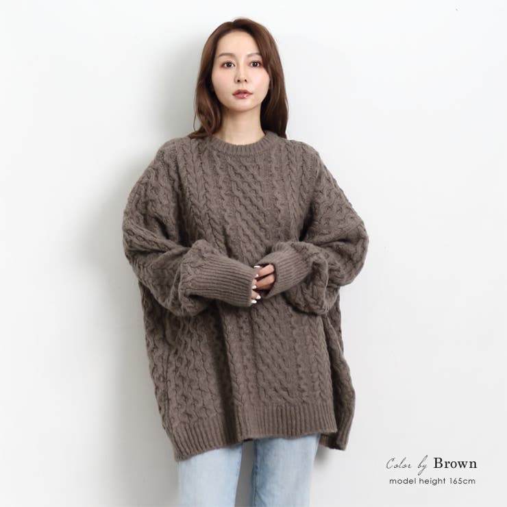 ニット トップス ケーブル編み[品番：LFOW0003941]｜LFO