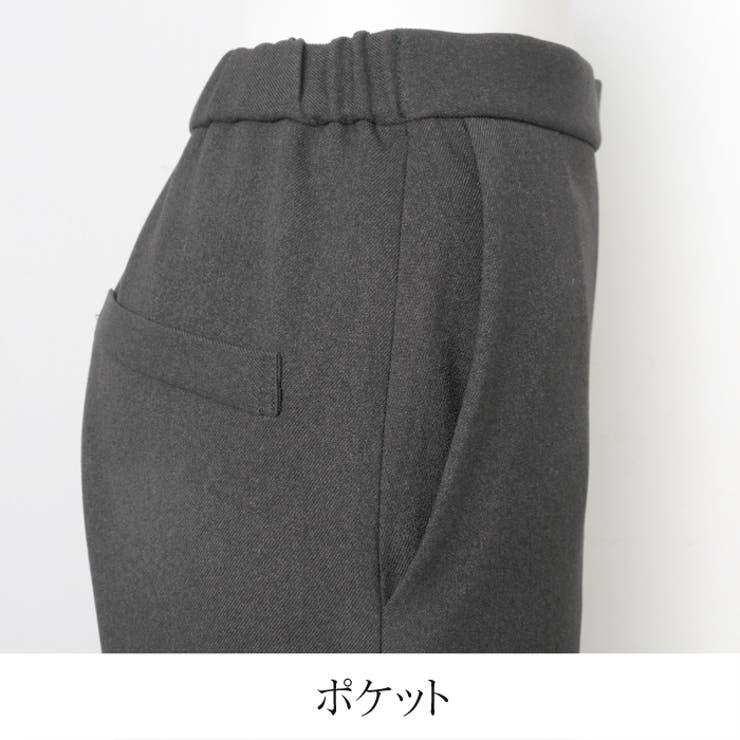 ワイドパンツ レディース パンツ | LFO | 詳細画像7 