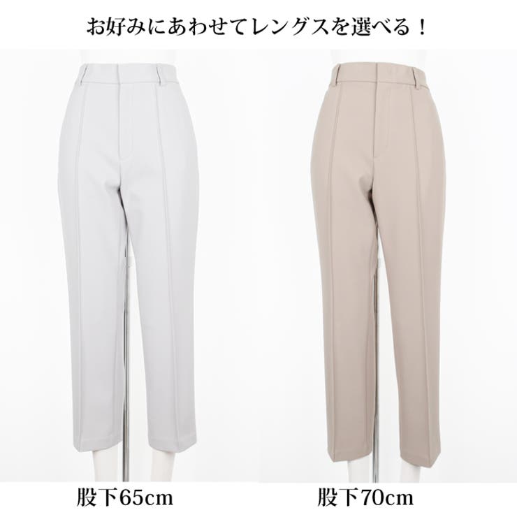 ストレッチパンツ レディース パンツ | LFO | 詳細画像2 