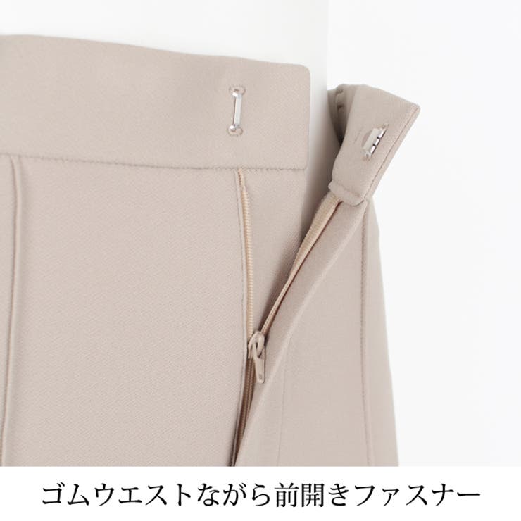 ストレッチパンツ レディース パンツ | LFO | 詳細画像3 