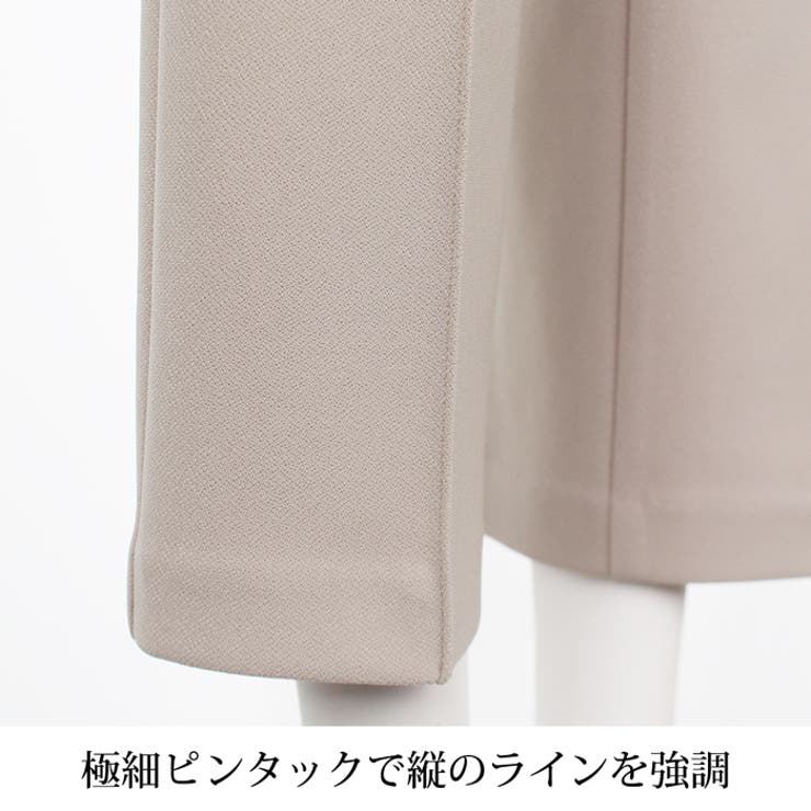 ストレッチパンツ レディース パンツ | LFO | 詳細画像5 