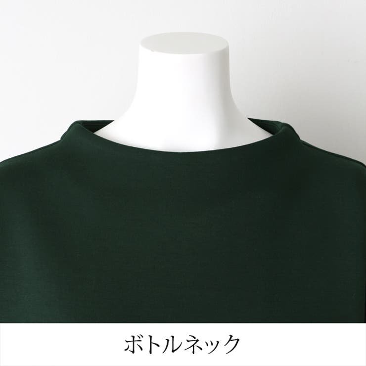 訳あり 某ブランド タグカット | LFO | 詳細画像5 