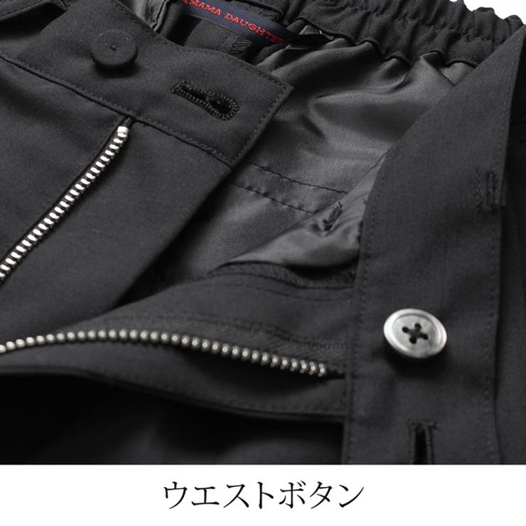 ジョッパーズパンツ レディース ボトムス | LFO | 詳細画像7 