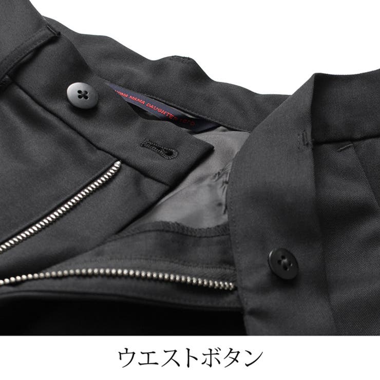 テーパードパンツ レディース ボトムス | LFO | 詳細画像7 