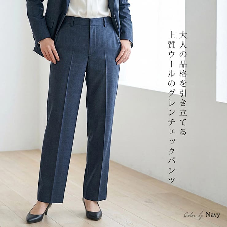パンツ レディース ボトムス | LFO | 詳細画像2 