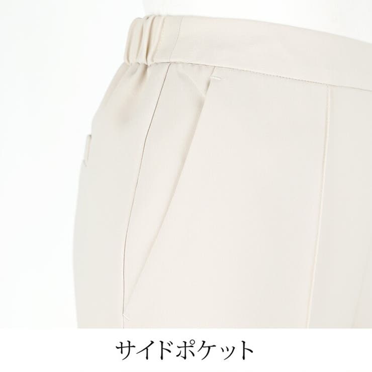 パンツ レディース ボトムス | LFO | 詳細画像7 