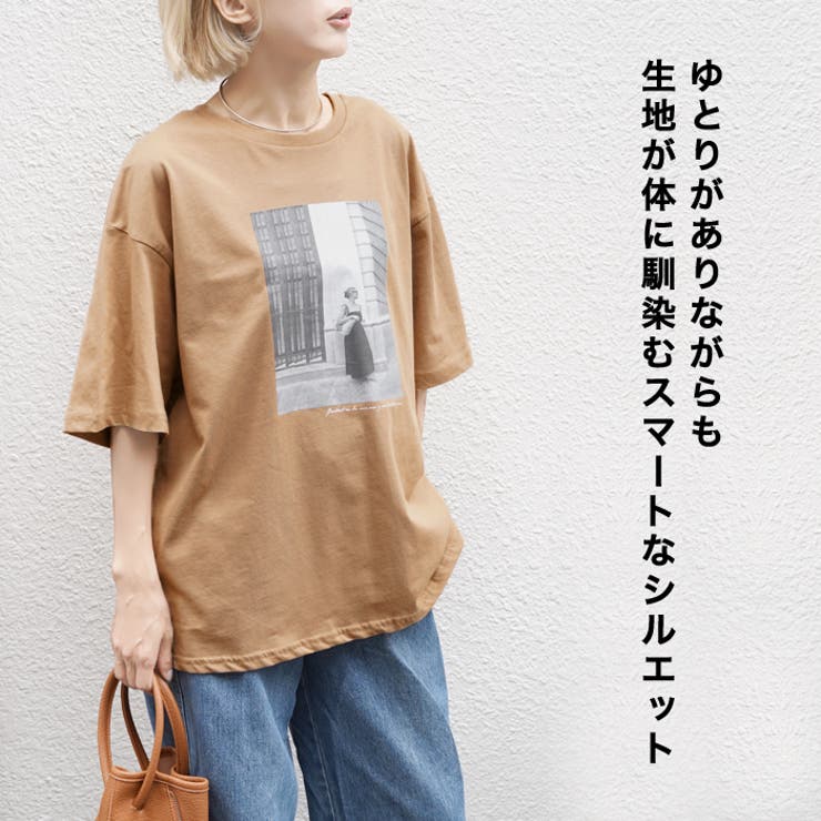 COOL Tシャツ USAコットン | LFO | 詳細画像8 
