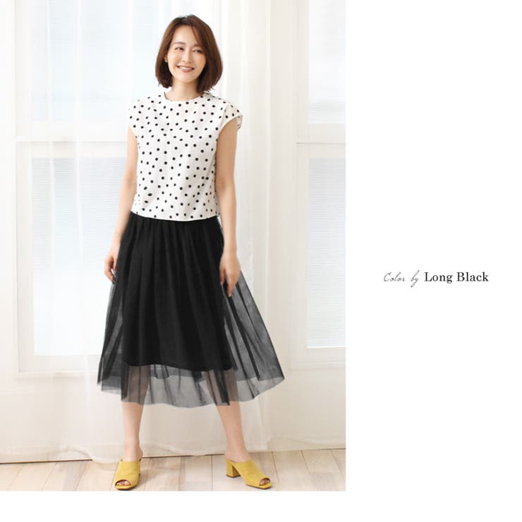 チュールスカート スカート チュール | LFO | 詳細画像3 