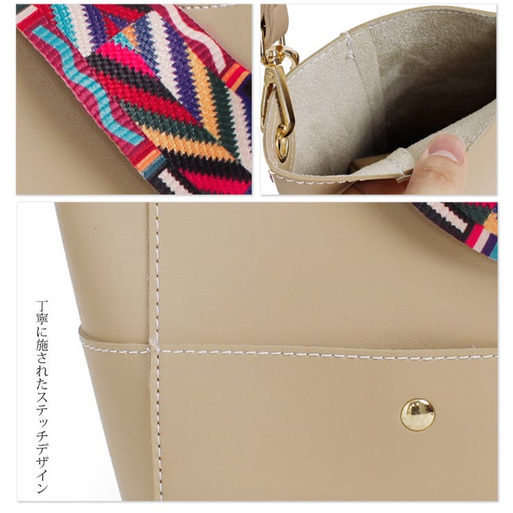 2WAYカラフルストラップショルダーバッグ♪ポーチ付き！その日の気分で使い分け！… | LFO | 詳細画像10 