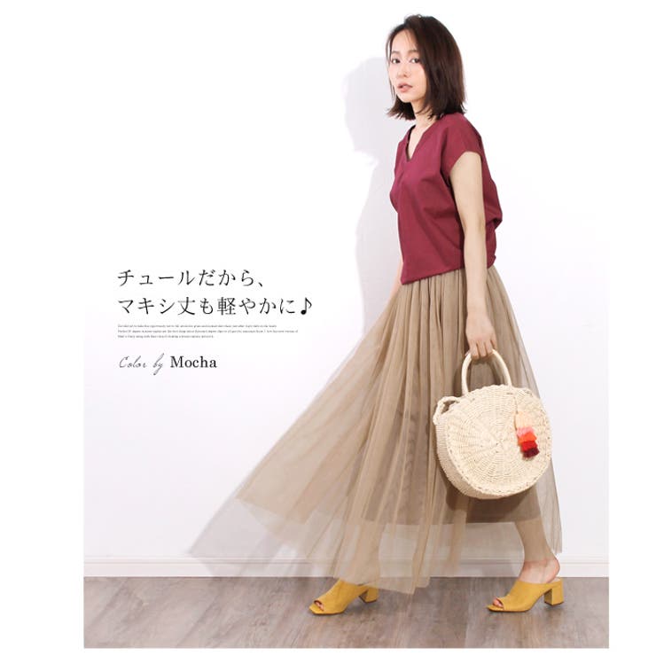 ＼マキシ丈登場♪ | LFO | 詳細画像6 