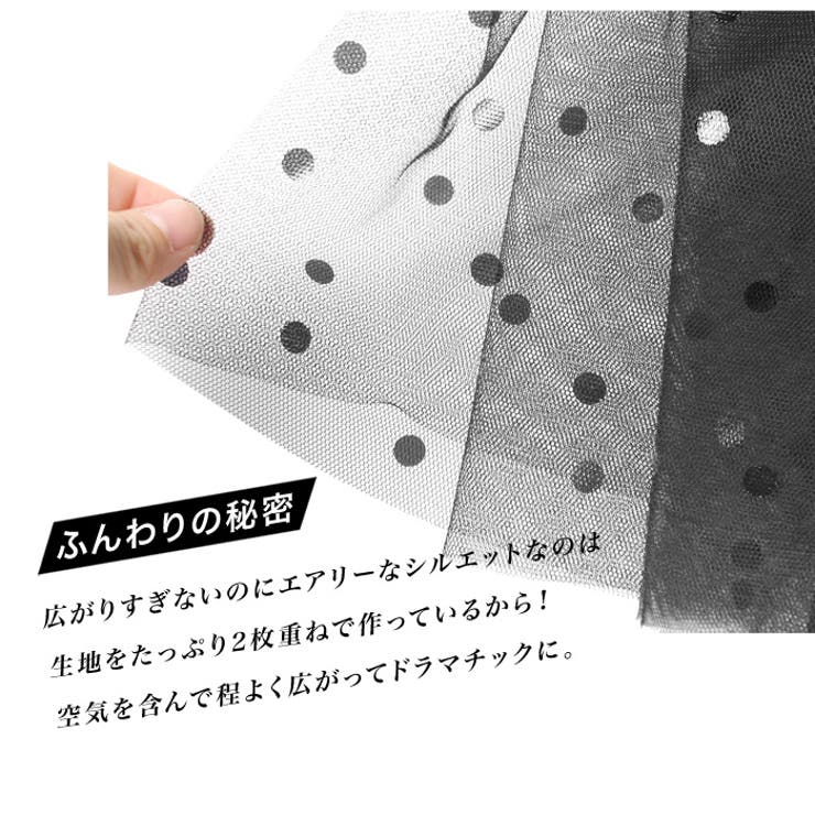 ＼マキシ丈登場♪ | LFO | 詳細画像4 