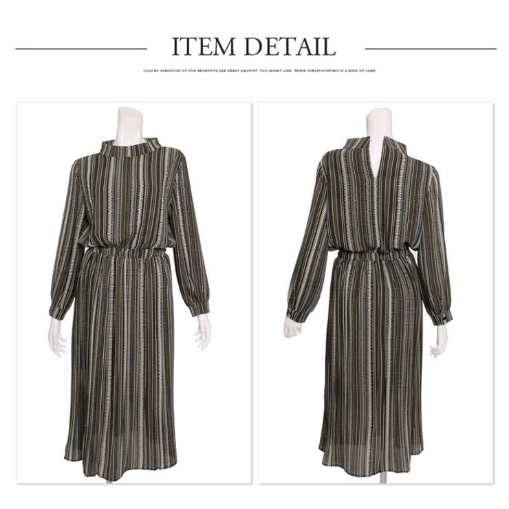 シャツワンピース サイドスリット シャイニーツイルロングドレス  