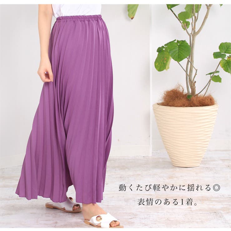 ジョーゼットプリーツスカート！ストンと落ち感のあるシルエット