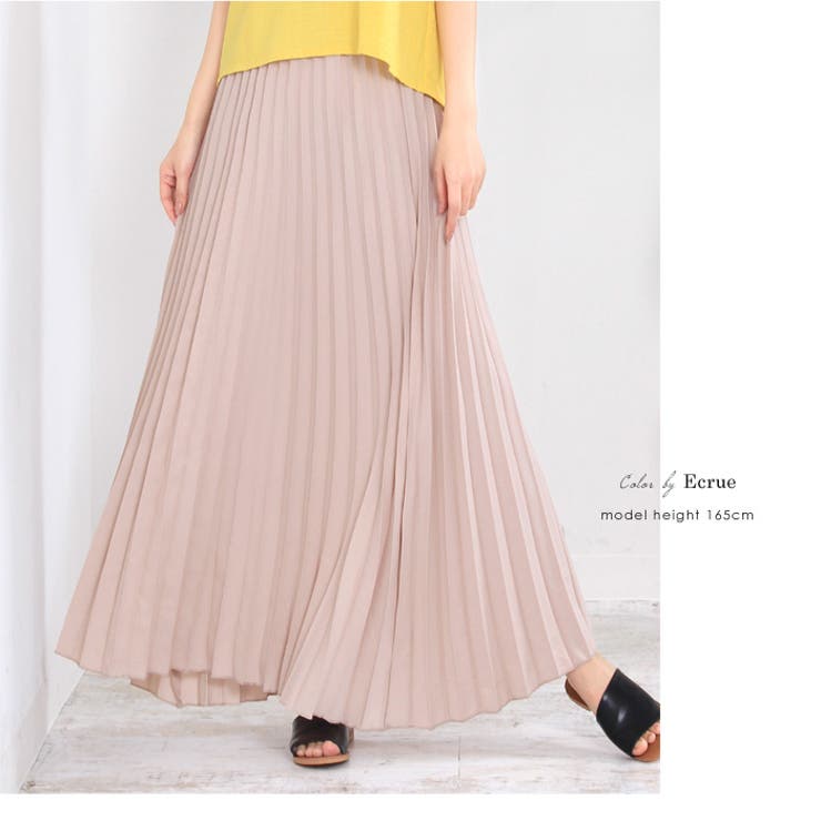 ジョーゼットプリーツスカート！ストンと落ち感のあるシルエット