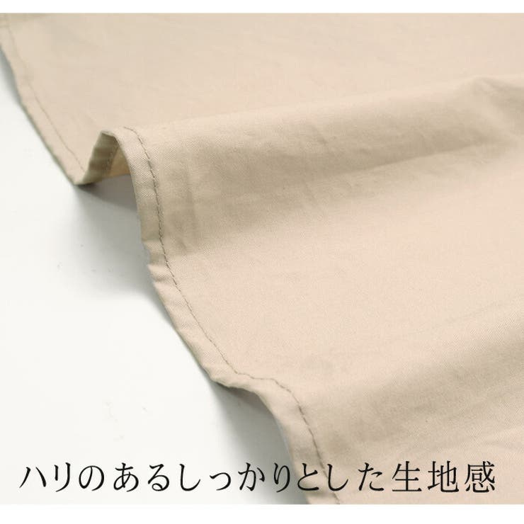 白シャツ レディース ロングシャツ | LFO | 詳細画像21 