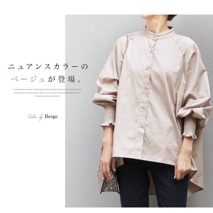 白シャツ レディース ロングシャツ | LFO | 詳細画像12 