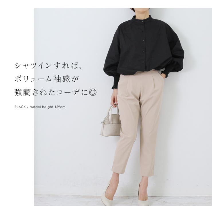白シャツ レディース ロングシャツ | LFO | 詳細画像11 