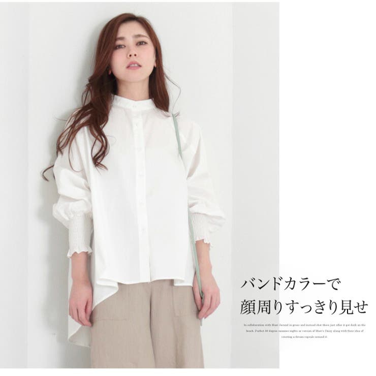白シャツ レディース ロングシャツ | LFO | 詳細画像3 