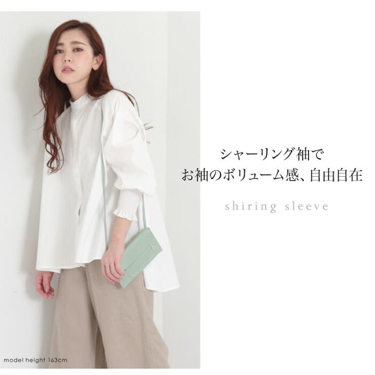白シャツ レディース ロングシャツ | LFO | 詳細画像6 