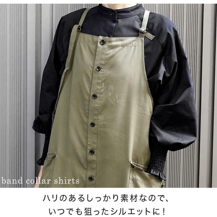 白シャツ レディース ロングシャツ | LFO | 詳細画像9 