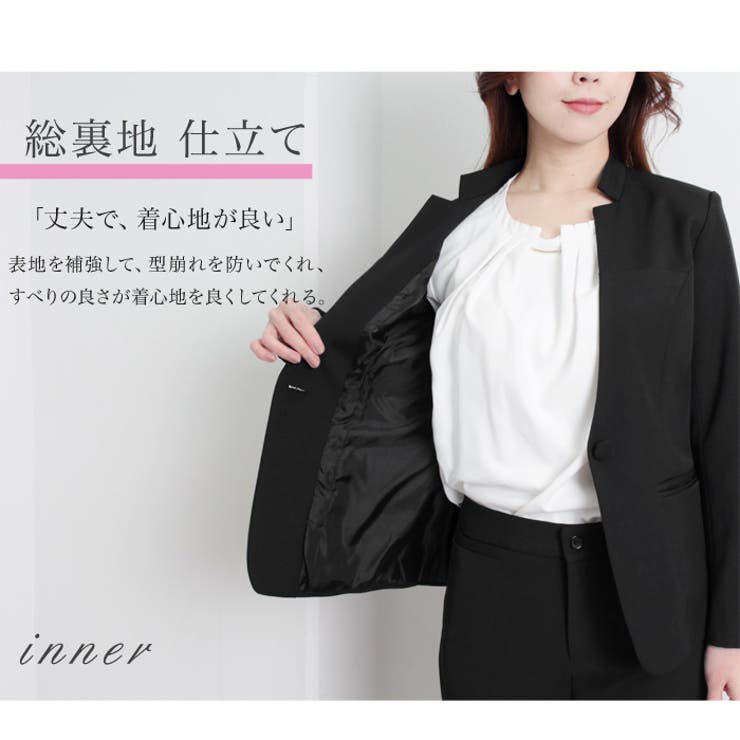 パンツスーツ レディース スーツ[品番：LFOW0003584]｜LFO