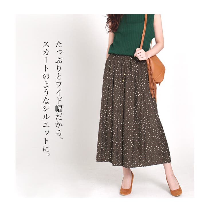 ドット柄ワイドパンツ♪とろみ生地でスカート見え◎ブラウン系の大人っ