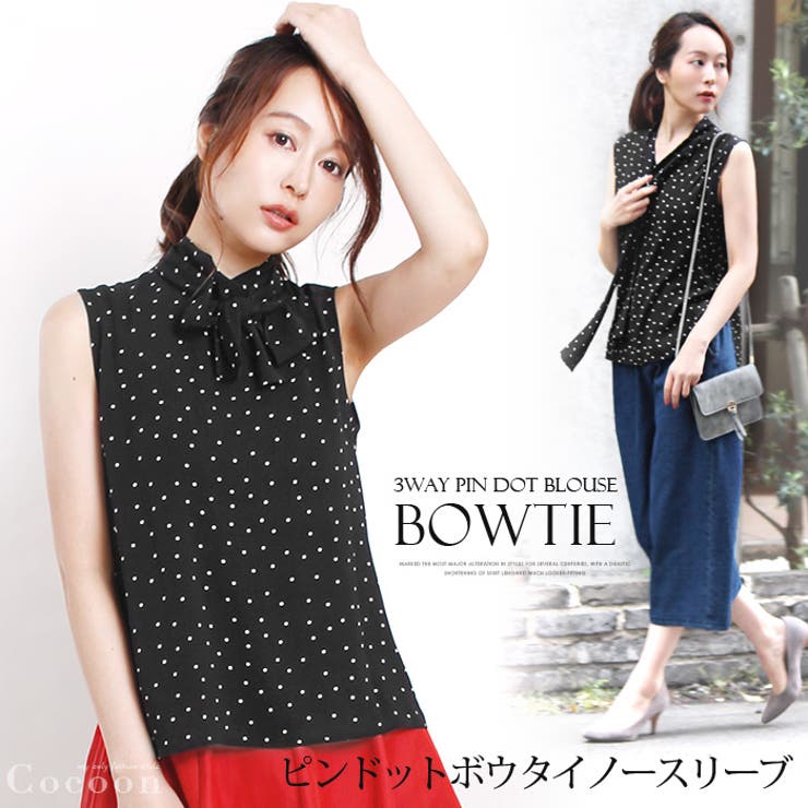 4way♪ボウタイドットノースリーブブラウス[品番：LFOW0001029
