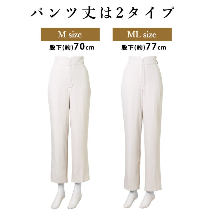 センタープレスパンツ レディース パンツ | LFO | 詳細画像2 