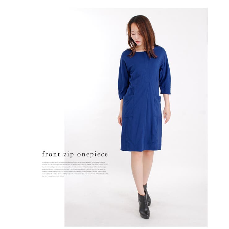 プラステ フロントジップジャージーワンピース ノーカラーでナチュラルお洒落 品番 Lfow Lfo エルエフオー のレディースファッション通販 Shoplist ショップリスト