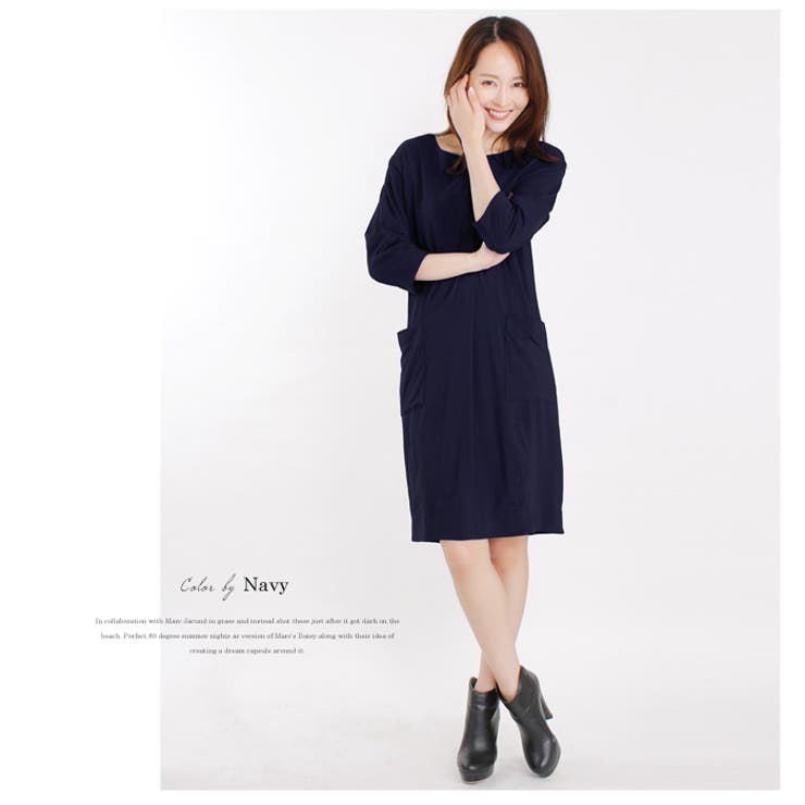 プラステ フロントジップジャージーワンピース ノーカラーでナチュラルお洒落 品番 Lfow Lfo エルエフオー のレディースファッション通販 Shoplist ショップリスト