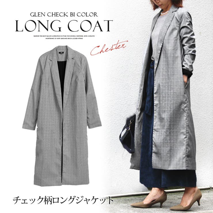 ロング丈腰紐付きチェックのジャケット Amazon | [BLZXIAN] ジャケット レディース チェック柄 ショート