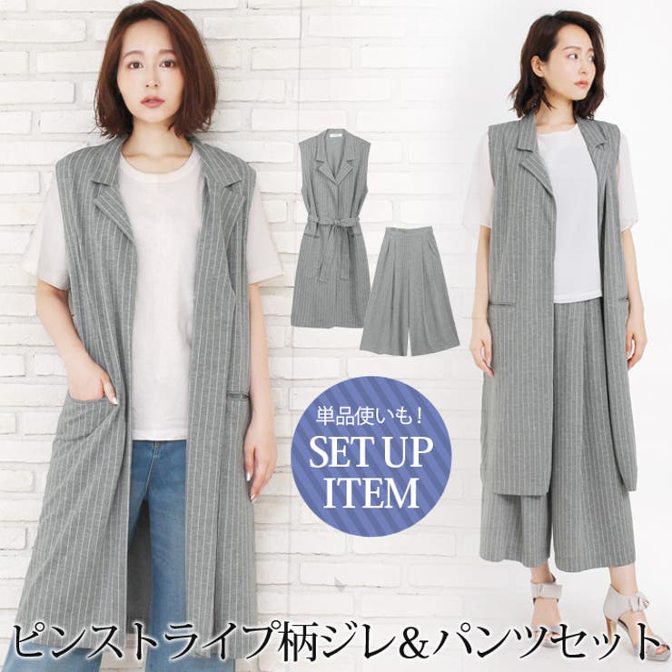 ストライプ柄ジレ＆ガウチョパンツセットアップ[品番：LFOW0001779