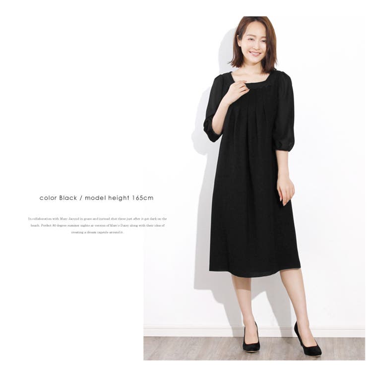 ブラックフォーマル 2wayフロントタックワンピース お家で洗える 結婚式 品番 Lfow Lfo エルエフオー のレディースファッション通販 Shoplist ショップリスト