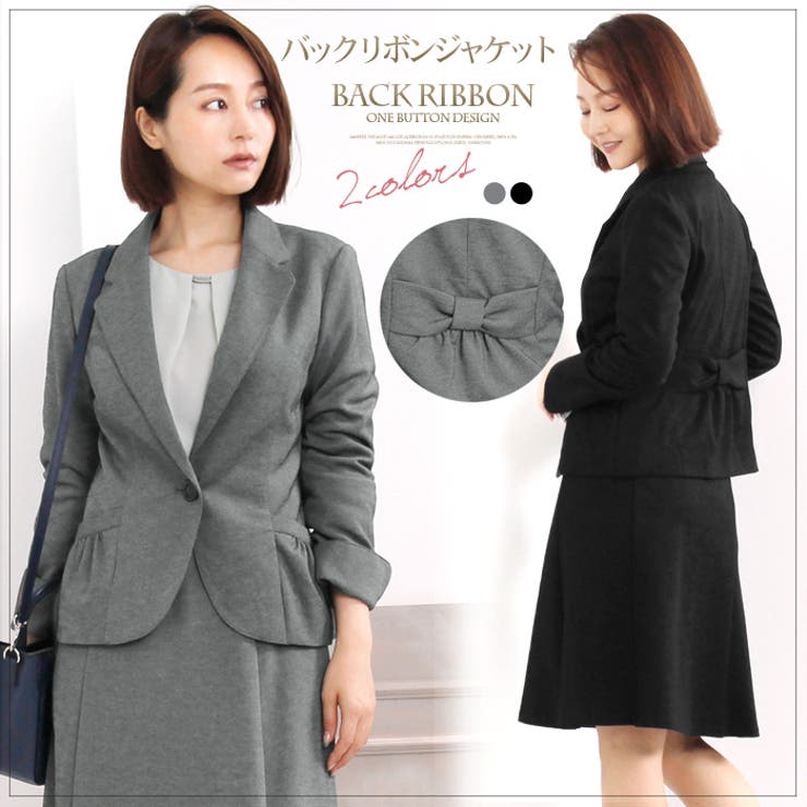 バックリボンテーラードジャケット[品番：LFOW0001977]｜LFO