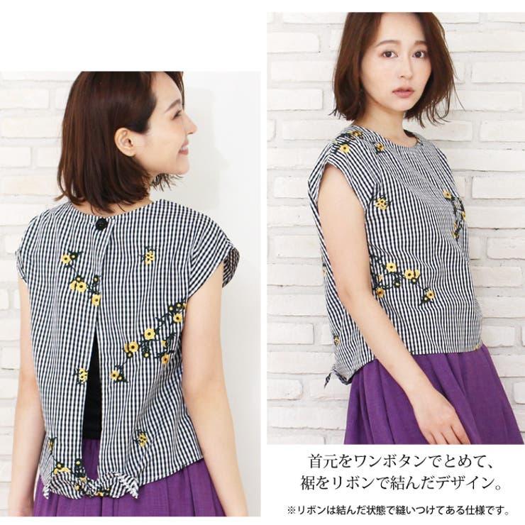 ギンガムチェック×刺繍ブラウス♪ベアバックデザイン◎チェック