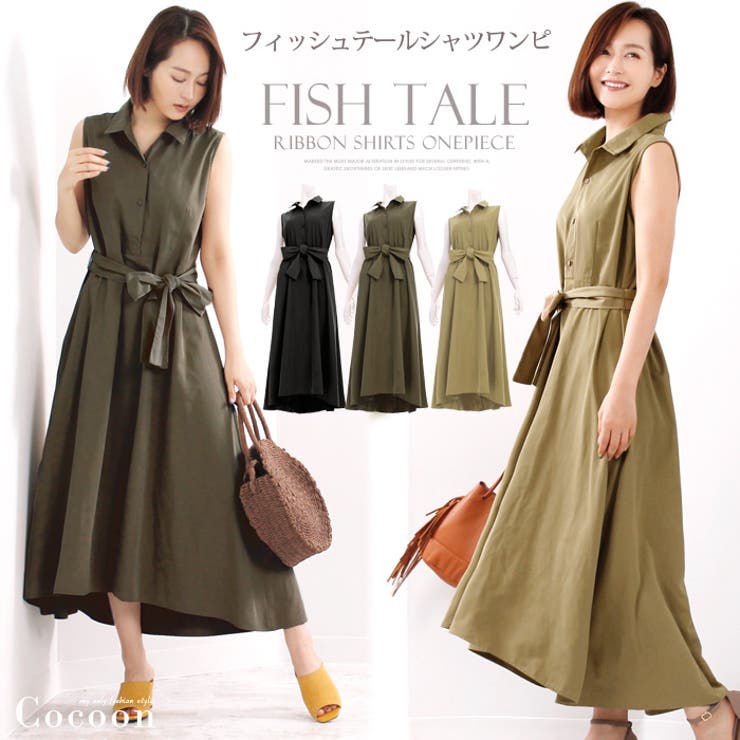 リボンベルトシャツワンピース 品番 Lfow Lfo エルエフオー のレディースファッション通販 Shoplist ショップリスト