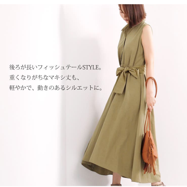 リボンベルトシャツワンピース 品番 Lfow Lfo エルエフオー のレディースファッション通販 Shoplist ショップリスト