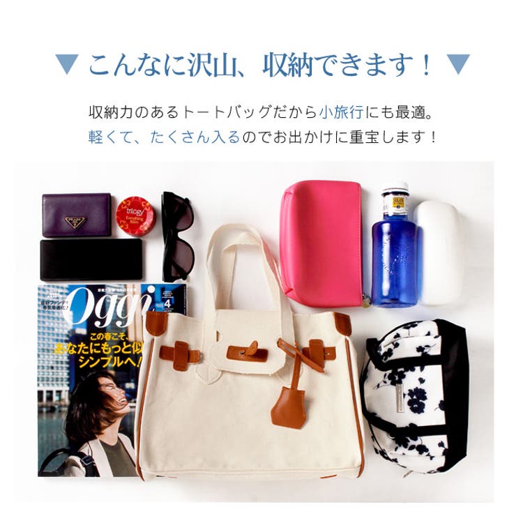 ラクゼット スヌーピー＆スカーフ LA COUSETTE スカーフモチーフ