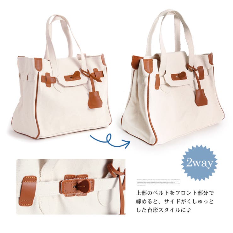 A4 ファッション ラクゼット エコバッグ トートバッグ Lサイズ グレー