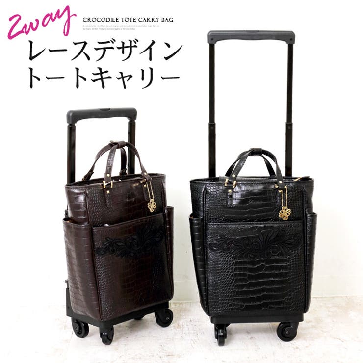 ☆美品☆ SWANY スワニーキャリーケースダイヤキルトブラック