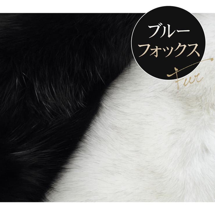 ファーマフラー フォックス マフラー[品番：LFOW0003414]｜LFO