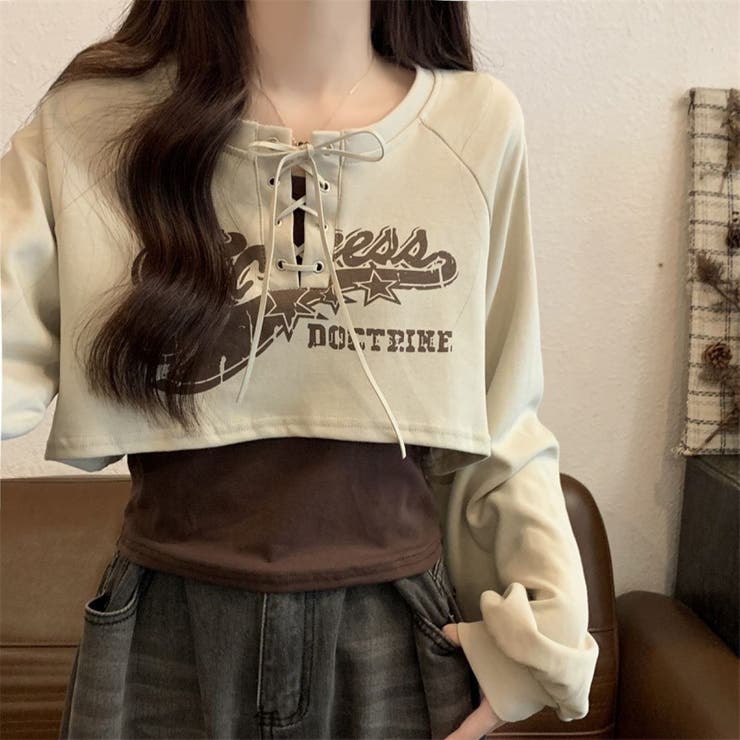 BEIGE | スピンドルショートトップス/ロゴプリント/インナー付き | LETee